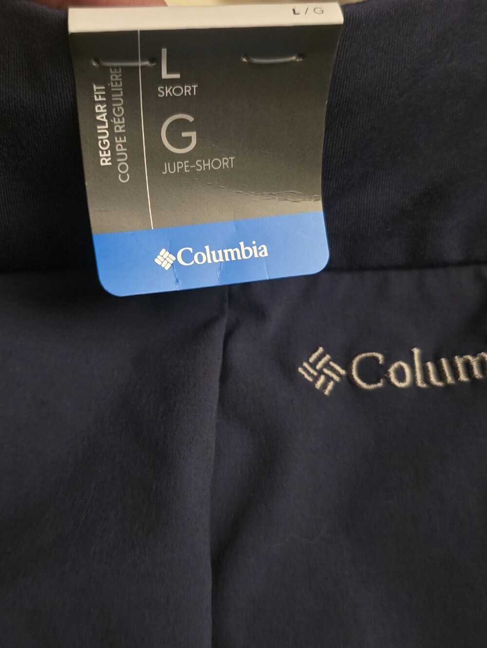 Columbia Skort - Picture 6 of 7